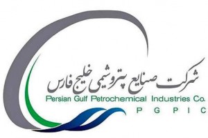 عزم هلدینگ خلیج فارس برای تکمیل طرح های توسعه ای