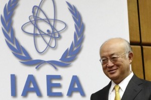 گزارش جدید آژانس بین المللی انرژی اتمی منتشر شد