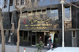 اعلام ساعات کاری داروخانه‌های هلال احمر در تعطیلات خرداد