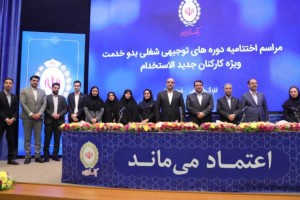 تاکید مدیرعامل بانک ملی ایران بر انتصابات شفاف 