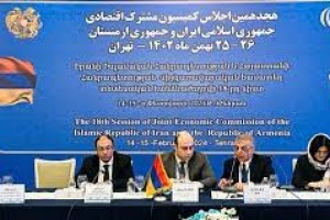 آغاز به‌کار هجدهمین کمیسیون مشترک همکاری‌های ایران و ارمنستان
