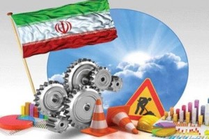 اقتصاد ایران، اصلاح ساختارها و رفع ناترازی‌ها