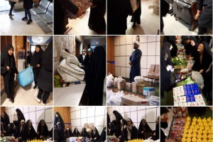 بانک اطلاعات نیازمندان شمال تهران تهیه شد