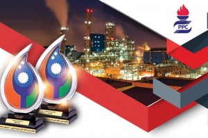 موفقیت پتروشیمی پردیس در پنجمین دوره جایزه ملی مدیریت انرژی