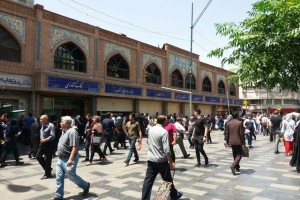 وضعیت امروز بازار بزرگ تهران