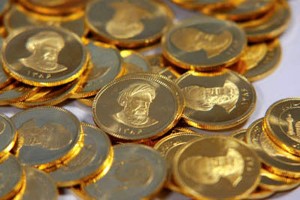 تخصیص بیش از ۱۶ هزار قطعه سکه طلا در هشتمین حراج مرکز مبادله ایران