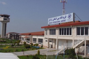 ظرفیت پذیرش مسافر فرودگاه گرگان به ۲.۵ میلیون افزایش می یابد