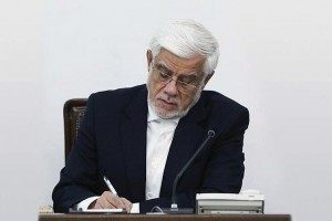 آییننامه ایجاد صندوقهای سرمایهگذاری املاک و مستغلات ابلاغ شد