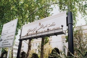 جزییات صورت مالی ۲۰۰۵ شرکت دولتی منتشر شد