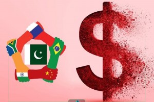 ارز بریکس به زودی جایگزین دلار آمریکا میشود