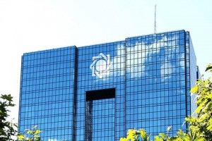 رشد اقتصادی ایران در سال ۹۶ اعلام شد