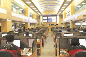 صدور ۲۰۰ هزار کُد جدید سهامداری