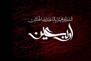 تعرفهها و خدمات ایرانسل در اربعین 97 اعلام شد