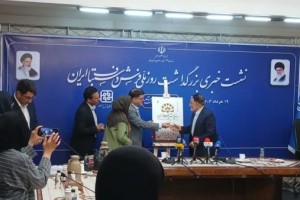 افت قابلتوجه جایگاه جهانی فرش ایرانی