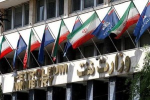 سقف منصبهای مدیریتی در وزارت نفت چهار ساله شد