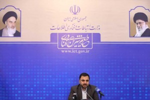 ارائه ۲۰ درصد خدمات دولتی به صورت هوشمند تا پایان دی ماه