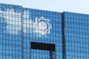 اروپا فعال سازی حساب بانک مرکزی ایران را بررسی می کند