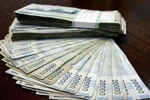 ۲۰۰ هزار تومان به حساب چه کسانی واریز شد؟