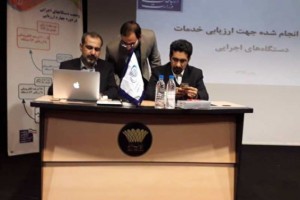 تیتر875 هزار نفر کارت بانکی خود را جایگزین کارت سوخت کردند