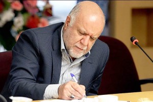 پیام وزیر نفت به مناسبت سالروز شهادت محمدجواد تندگویان