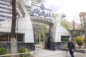 زمانبندی پرداخت حقوق مرداد بازنشستگان اعلام شد