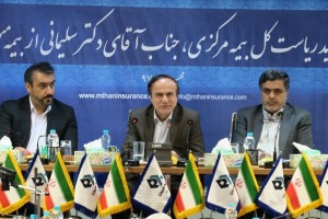 باید نوع نگاه سهامداران به سرمایه گذاری در صنعت بیمه اصلاح شود