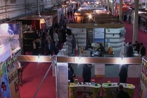 بیستوچهارمین نمایشگاه بینالمللی صنعت ساختمان آغاز به کار کرد