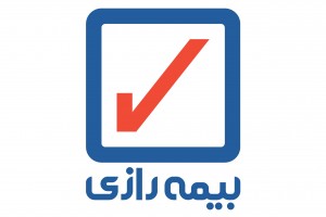 حضور بیمه رازی در نمایشگاه بین المللی بانک، بورس و بیمه