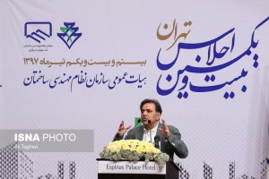 به زور نمیتوان به مردم خدمات ارائه داد