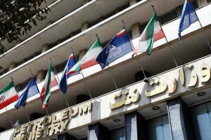 روایت وزارت نفت از نماینده مدعی با بیشترین افزایش حقوق