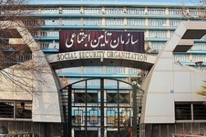 ۴۰ هزار بازنشسته میتوانند وام ۲۰۰ میلیون ریالی دریافت کنند