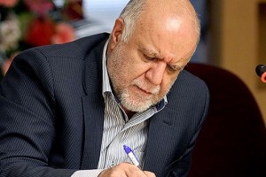 تعلیق چهار تن از کارکنان مناطق نفتخیز جنوب در پی دریافت هدیه