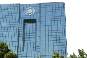 آمادگی بانك مركزی برای ایجاد دسترسی فعالان بخش خصوصی به سامانه نیما