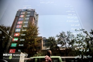 نرخ دلار در کانال ۱۳ هزار تومانی