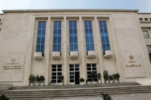 وصول ۹۱ درصدی منابع پیشبینی شده در بودجه ۱۴۰۲