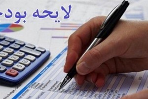 قول وزیر نفت برای صادرات یک میلیون بشکه نفت در بودجه ۹۸