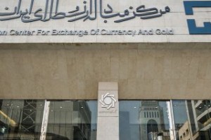 حجم معاملات بازار ارز تجاری به ۷.۵ میلیارد دلار رسید