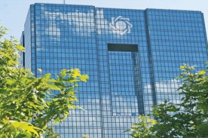 واگذاری سهام بنگاههای بانکی در بورس