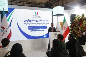 سالی پر رونق و مملو از سرمایه گذاری در انتظار منطقه آزاد اروند است