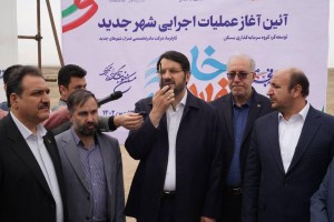 ساخت ۲۷ شهر ساحلی طرحی بزرگ برای همپیوندی استانهای ساحلی و غیرساحلی