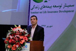 تشکیل بازار ثانویه مبادله اوراق بیمه زندگی در کشور یک ضرورت است