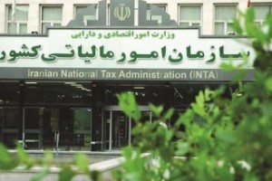 مودیان با مالیات صفر به درگاه خدمات الکترونیک مراجعه نکنند