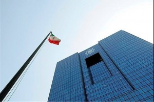 مهلت ارائه مدارک سپردهگذاران موسسات غیرمجاز منحله تمدید شد