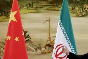 استفاده از فاینانس چینی مشروط است