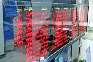 بورس کانال 130 هزار واحدی را از دست داد