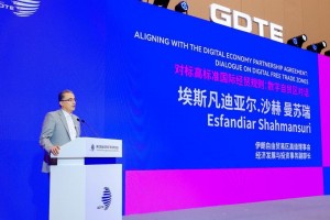 تاکید بر نقش مناطق آزاد ایران در همگرایی اقتصاد دیجیتال بین کشورهای عضو بریکس