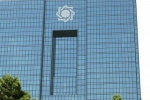 پرداخت ۷۷.۵ هزار میلیارد تومان تسهیلات قرضالحسنه ازدواج و فرزند به ۵۸۰ هزار متقاضی