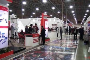 تهران میزبان بیست و پنجمین نمايشگاه بين المللي چاپ و بسته بندی