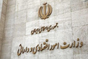 سهم اوراق بدهی از منابع عمومی بودجه نصف شد