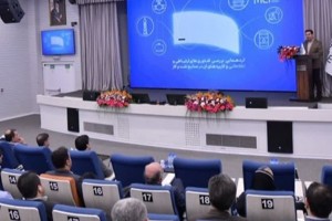 پیوند هوشمند ارتباطات و انرژی برای تحول دیجیتال